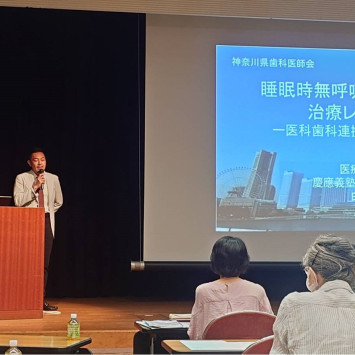 記事画像